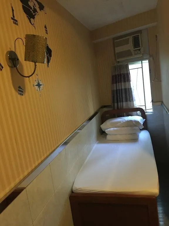招待所 香港 嘉应宾馆酒店