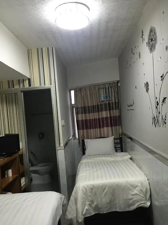 香港 嘉应宾馆酒店 0*,