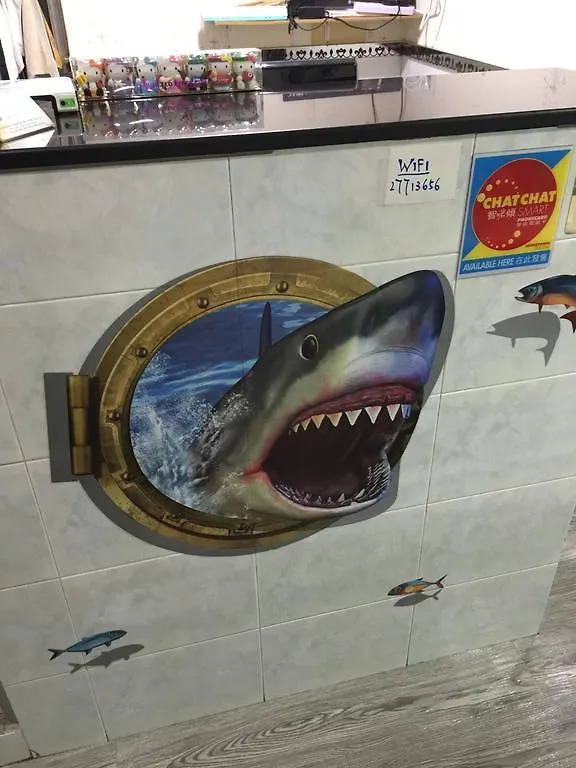 香港 嘉应宾馆酒店 招待所