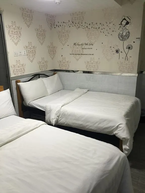 香港 嘉应宾馆酒店 招待所