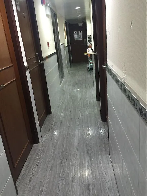 香港 嘉应宾馆酒店