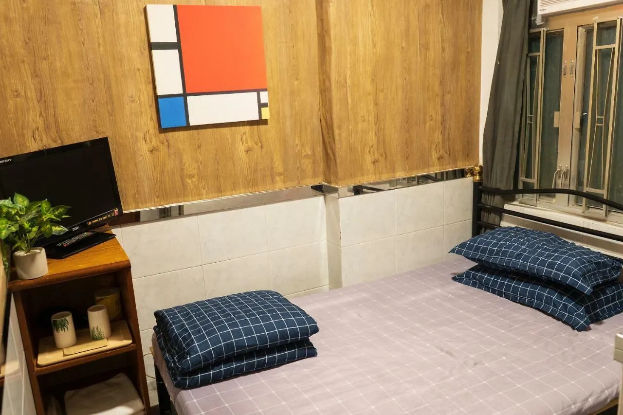 香港 嘉应宾馆酒店 招待所