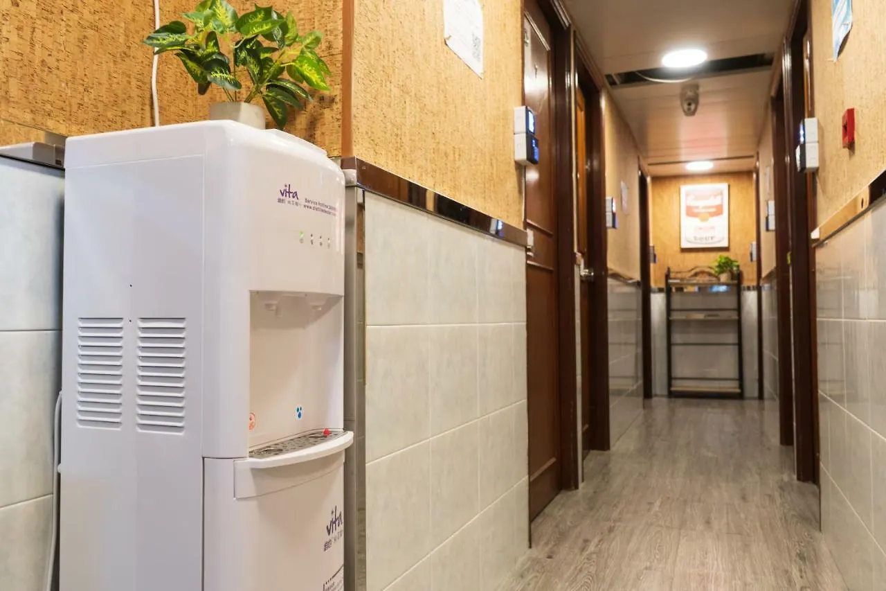 Hakkas Guesthouse Hong Kong Guest house