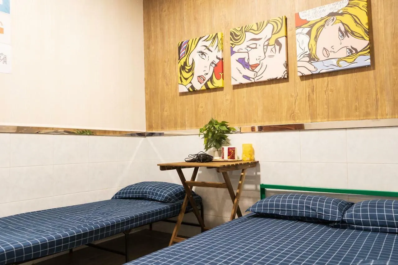 Hakkas Guesthouse Hong Kong 0*,  China