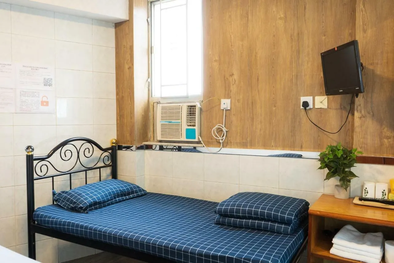Guest house Hakkas Guesthouse Hong Kong