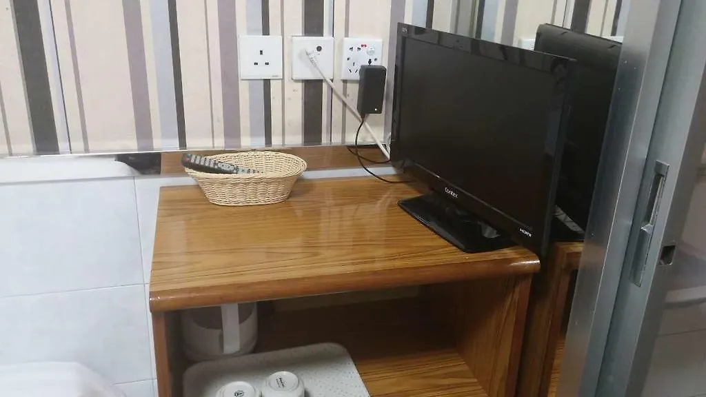 فندق دار ضيافة هاكاس هونغ كونغ